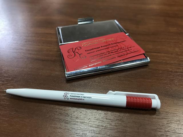 Как написать характеристику с места работы: образец, помощь адвоката